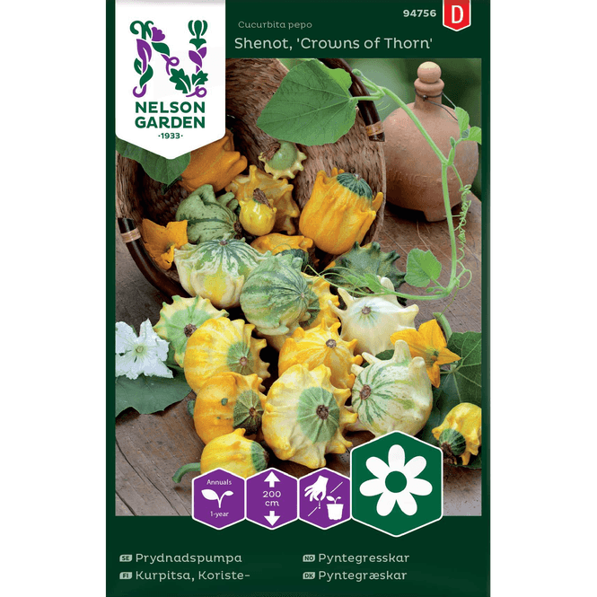 Hovedbilde Pyntegresskar 'Crowns of Thorns'